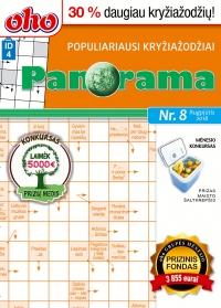 ID 4 oho Panorama ID 4 oho Panorama